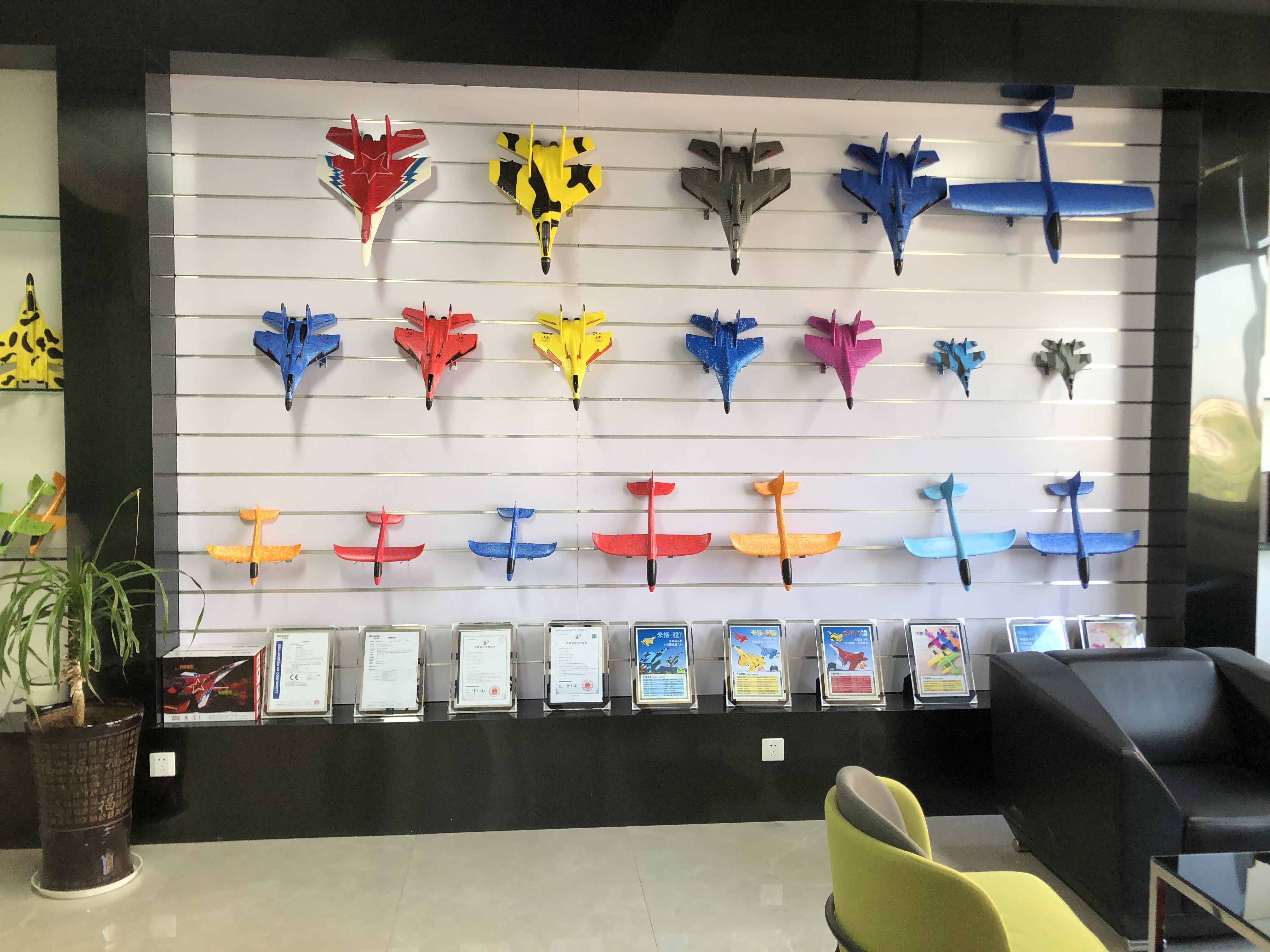 企業(yè)風(fēng)采一